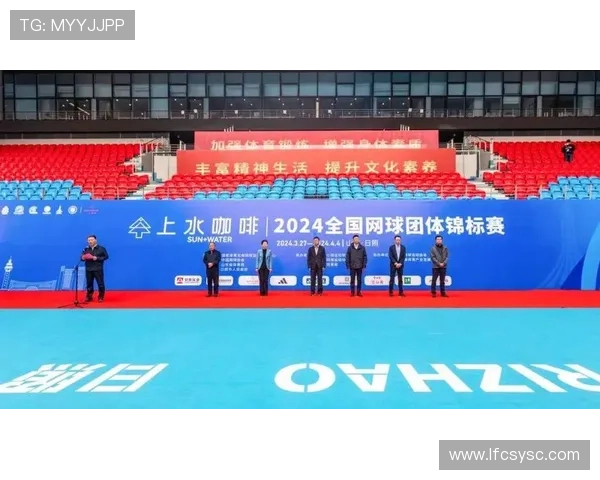 西安网球队荣登全国网球团队协作排行榜第三名展现团队实力与拼搏精神